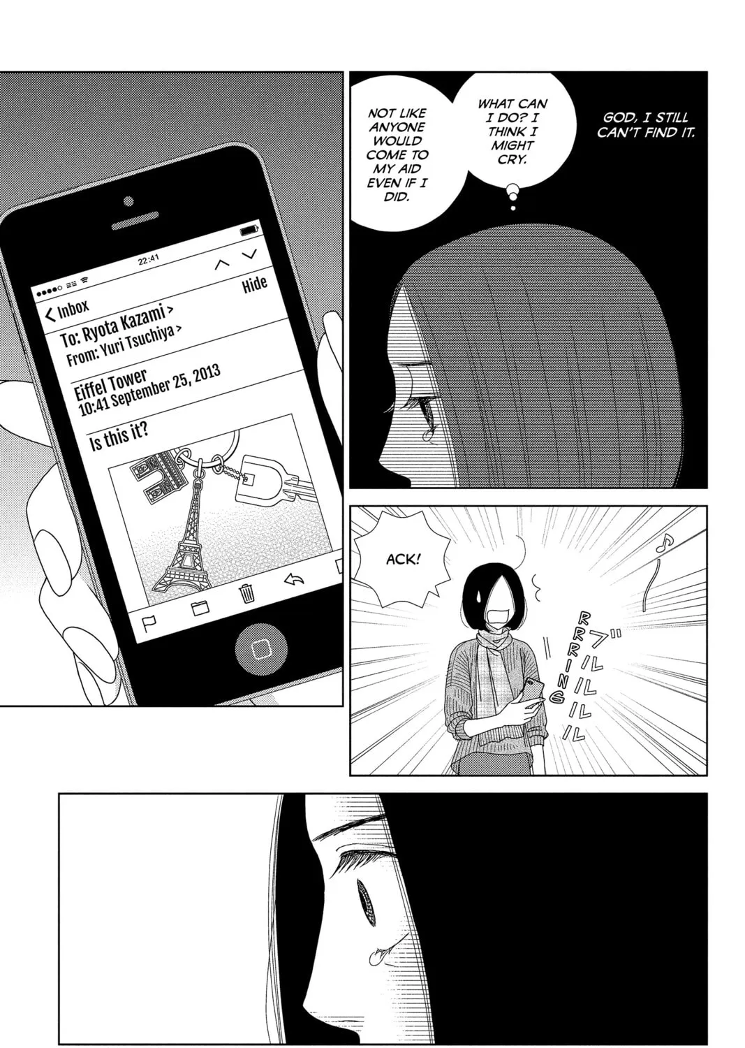 Nigeru wa Haji da ga Yaku ni Tatsu Chapter 22 page 33 - 