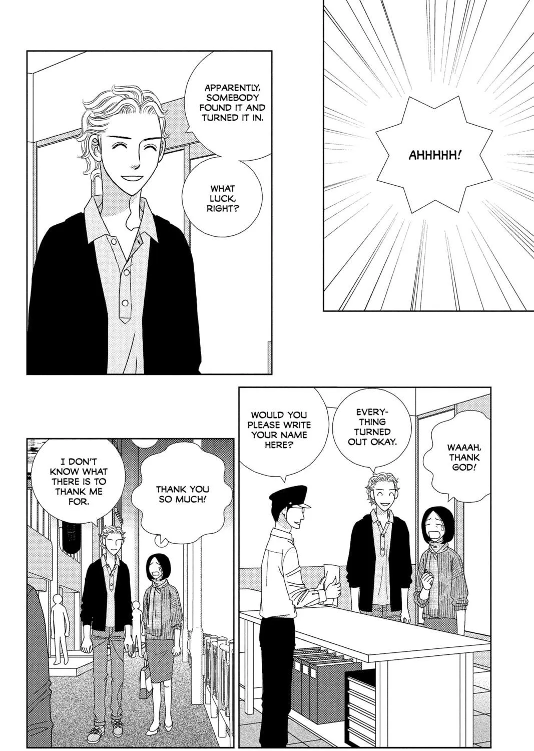 Nigeru wa Haji da ga Yaku ni Tatsu Chapter 22 page 35 - 