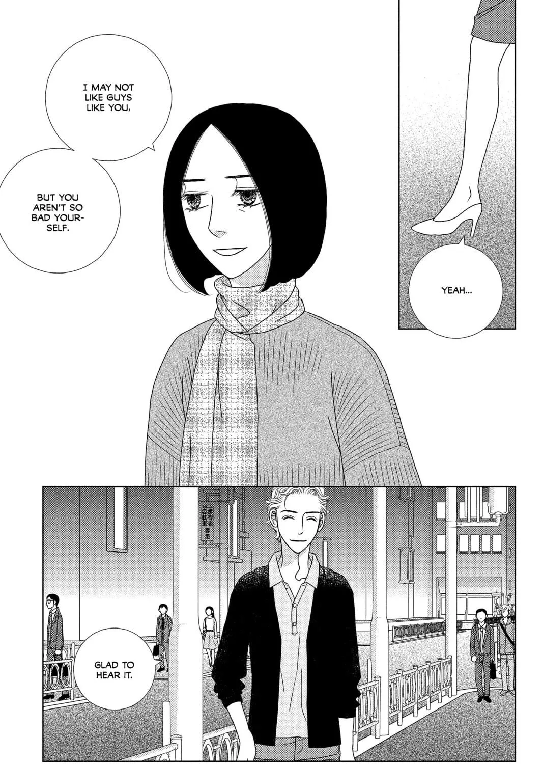 Nigeru wa Haji da ga Yaku ni Tatsu Chapter 22 page 49 - 