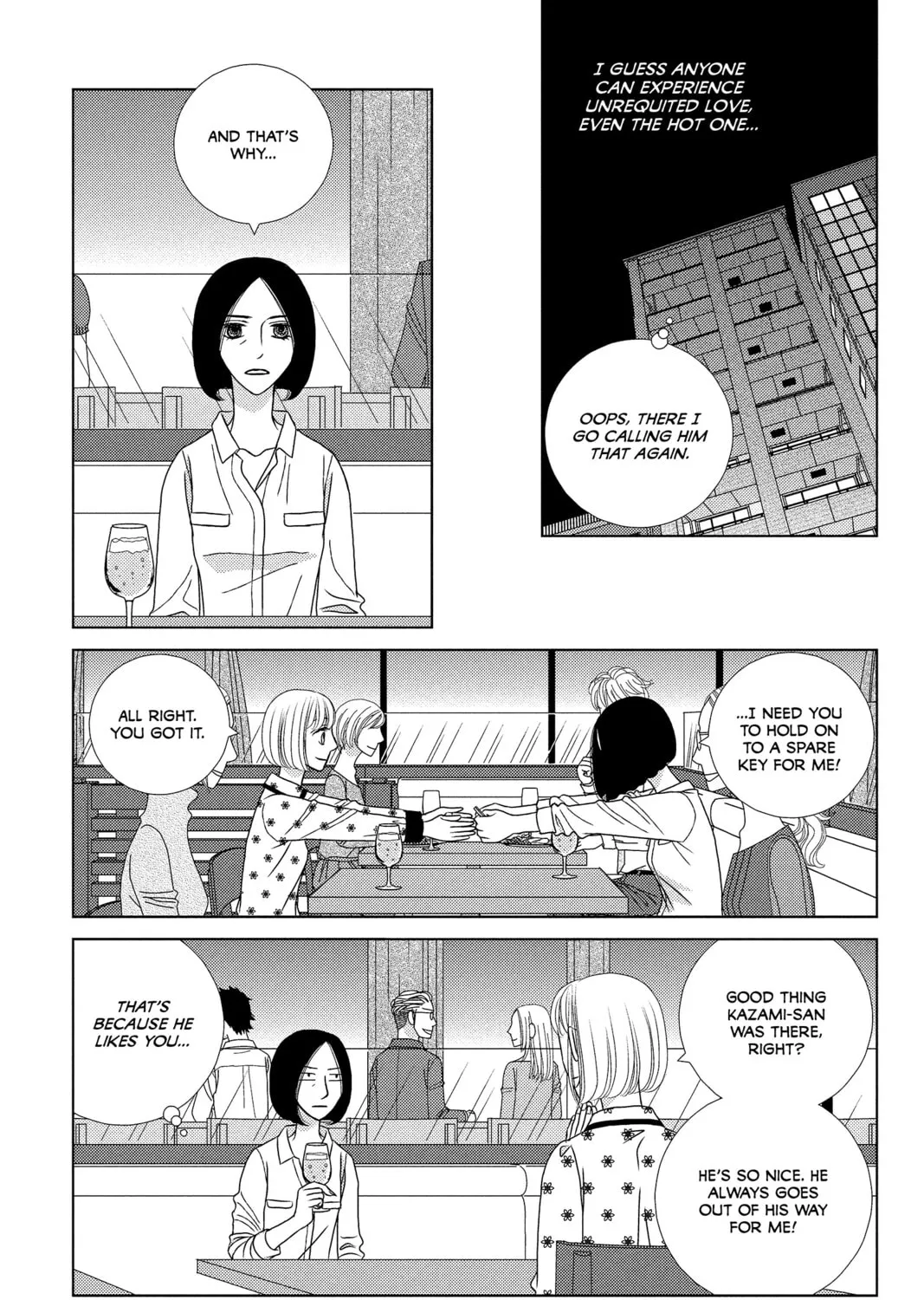 Nigeru wa Haji da ga Yaku ni Tatsu Chapter 22 page 57 - 