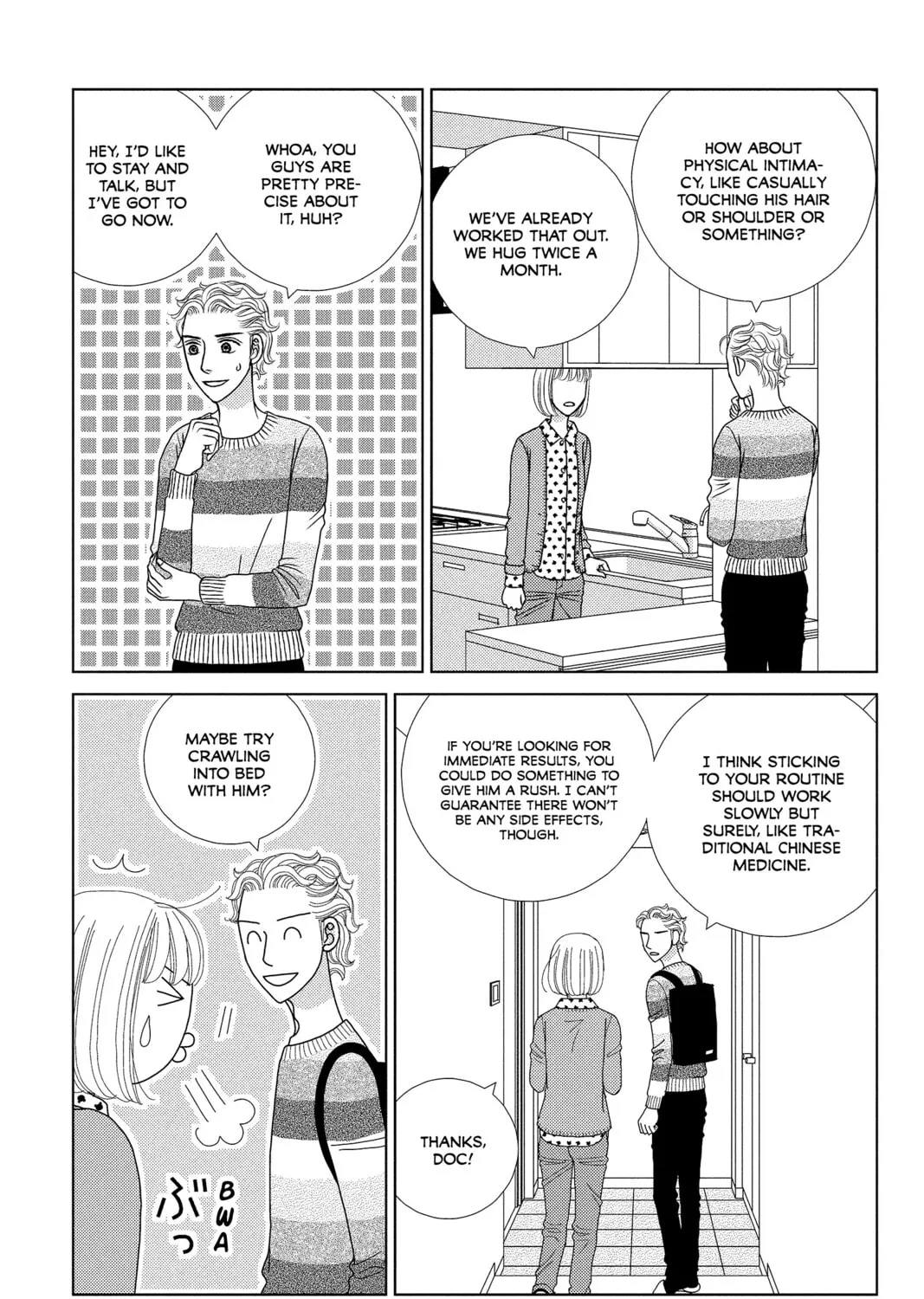Nigeru wa Haji da ga Yaku ni Tatsu Chapter 23 page 37 - 