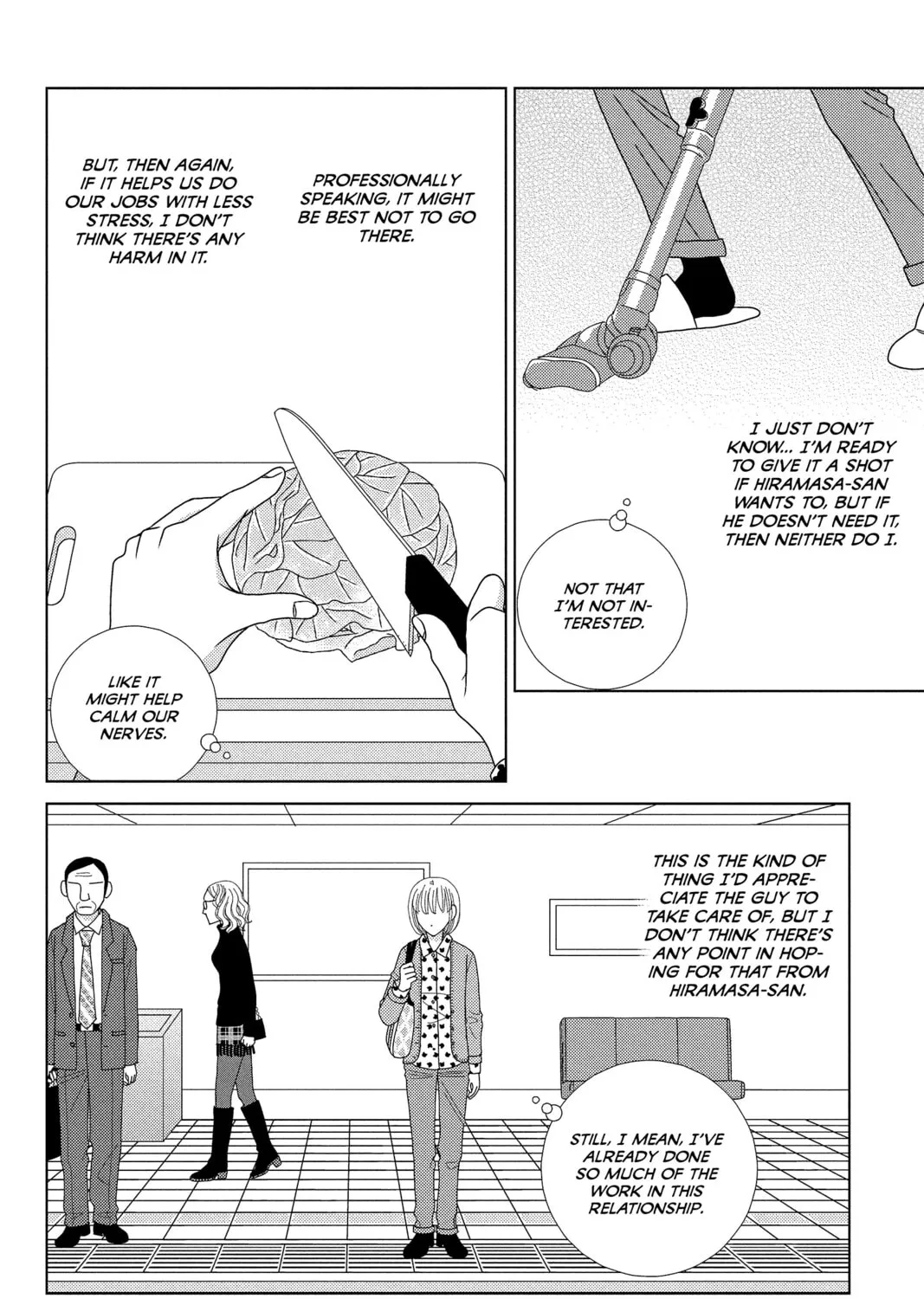Nigeru wa Haji da ga Yaku ni Tatsu Chapter 23 page 43 - 
