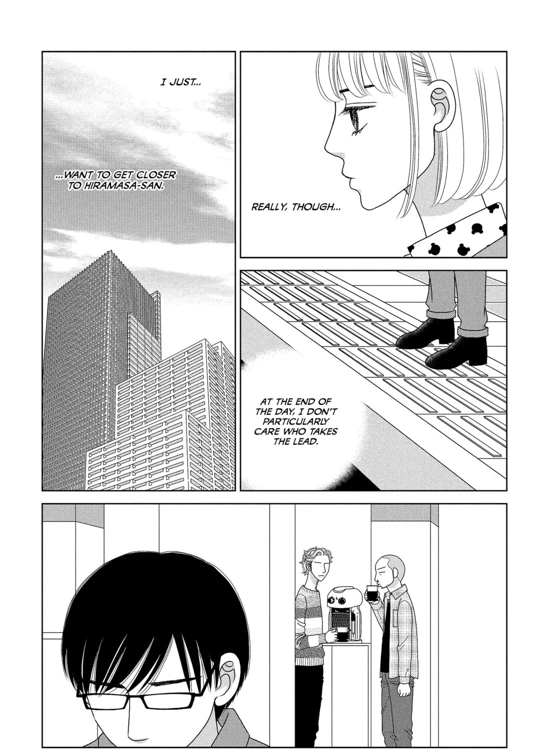 Nigeru wa Haji da ga Yaku ni Tatsu Chapter 23 page 45 - 