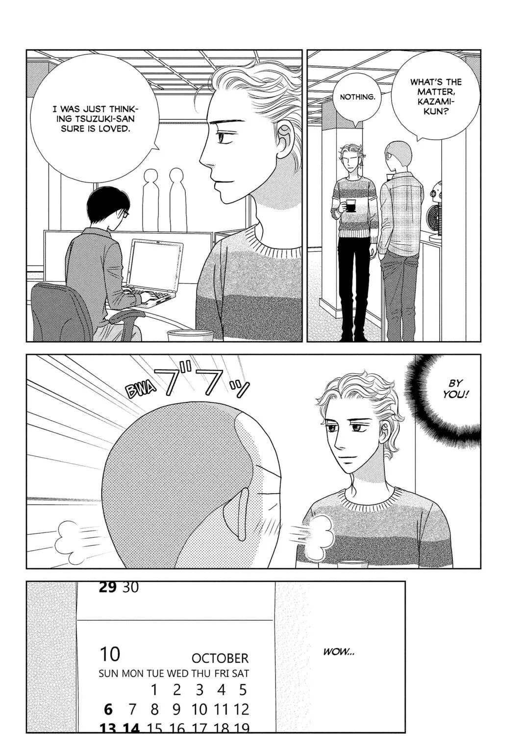 Nigeru wa Haji da ga Yaku ni Tatsu Chapter 23 page 47 - 