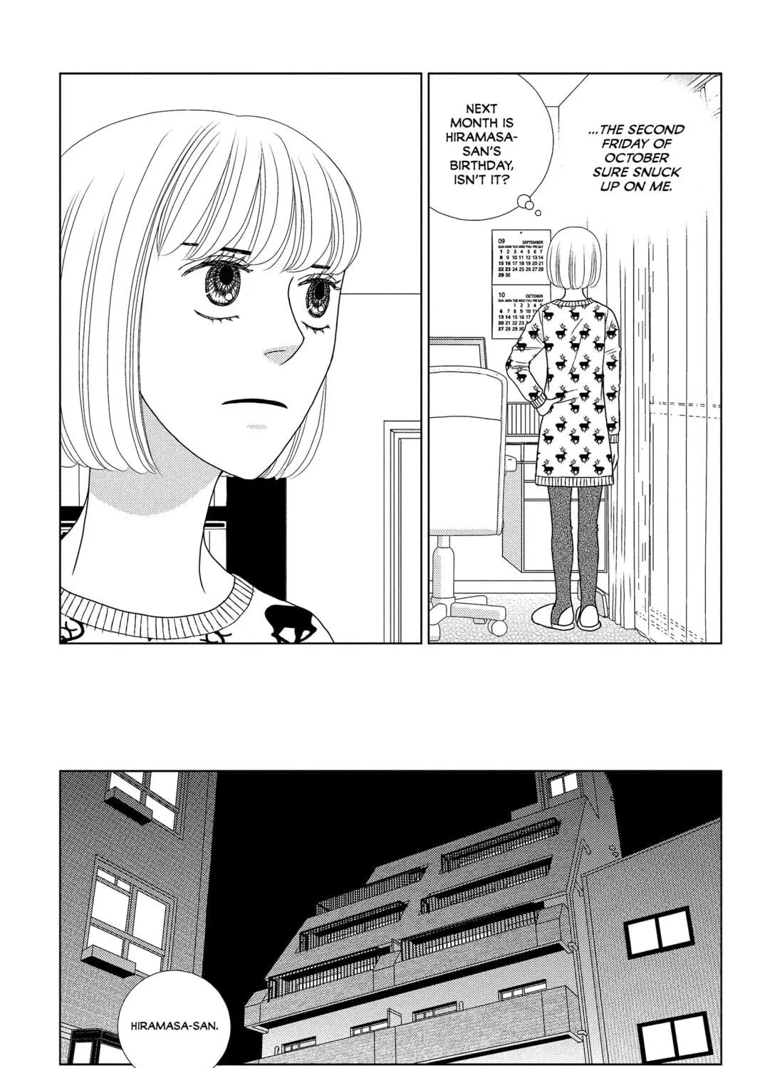 Nigeru wa Haji da ga Yaku ni Tatsu Chapter 23 page 49 - 