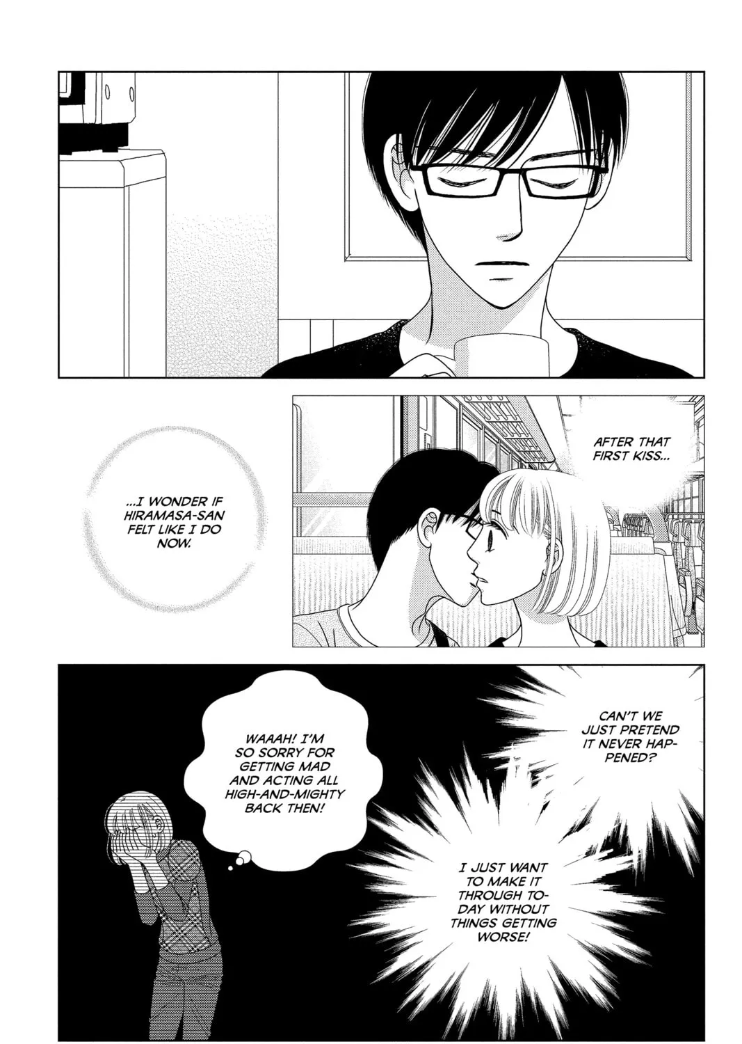 Nigeru wa Haji da ga Yaku ni Tatsu Chapter 24 page 13 - 