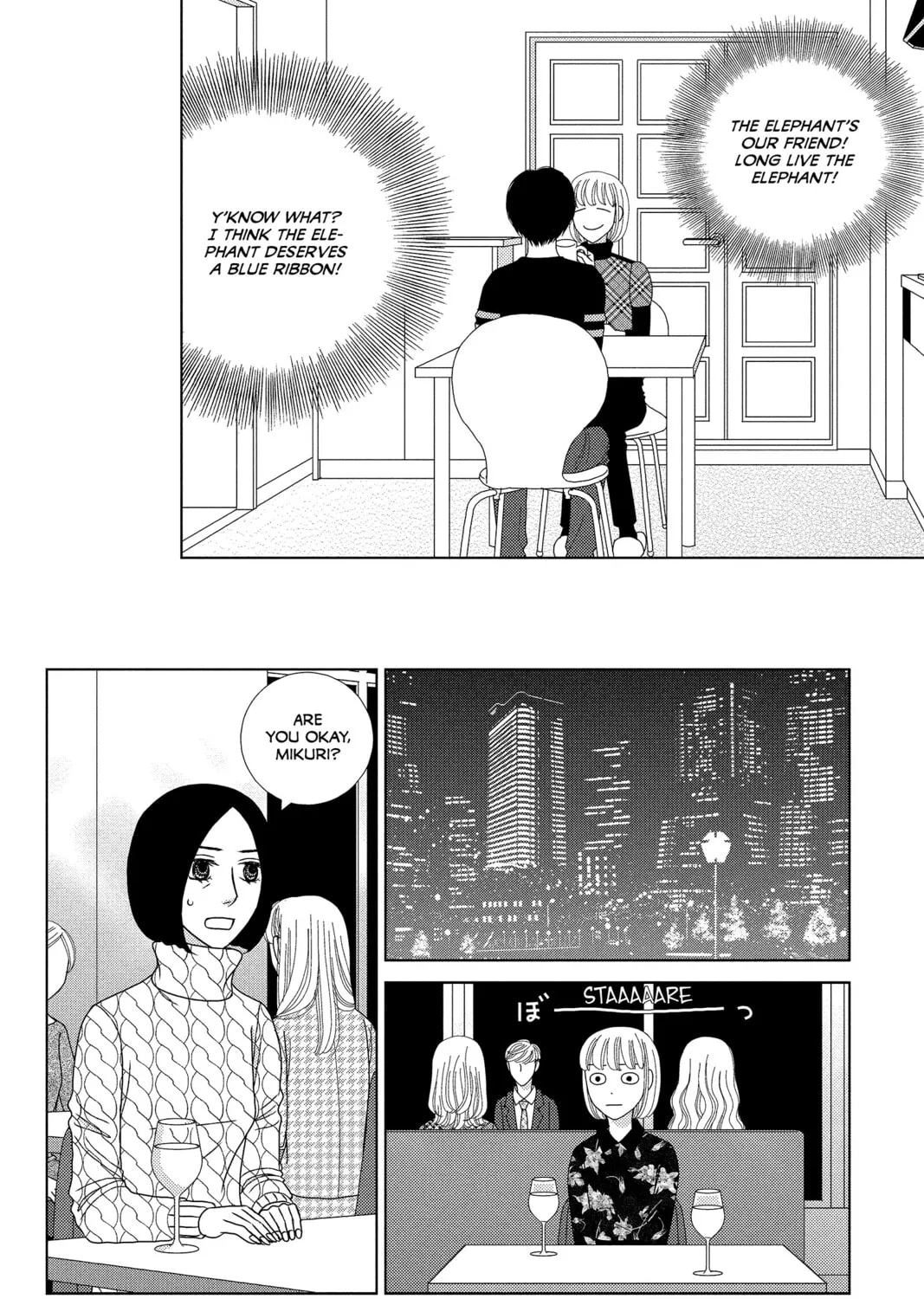 Nigeru wa Haji da ga Yaku ni Tatsu Chapter 24 page 15 - 