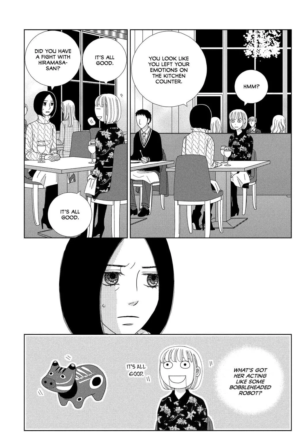 Nigeru wa Haji da ga Yaku ni Tatsu Chapter 24 page 17 - 