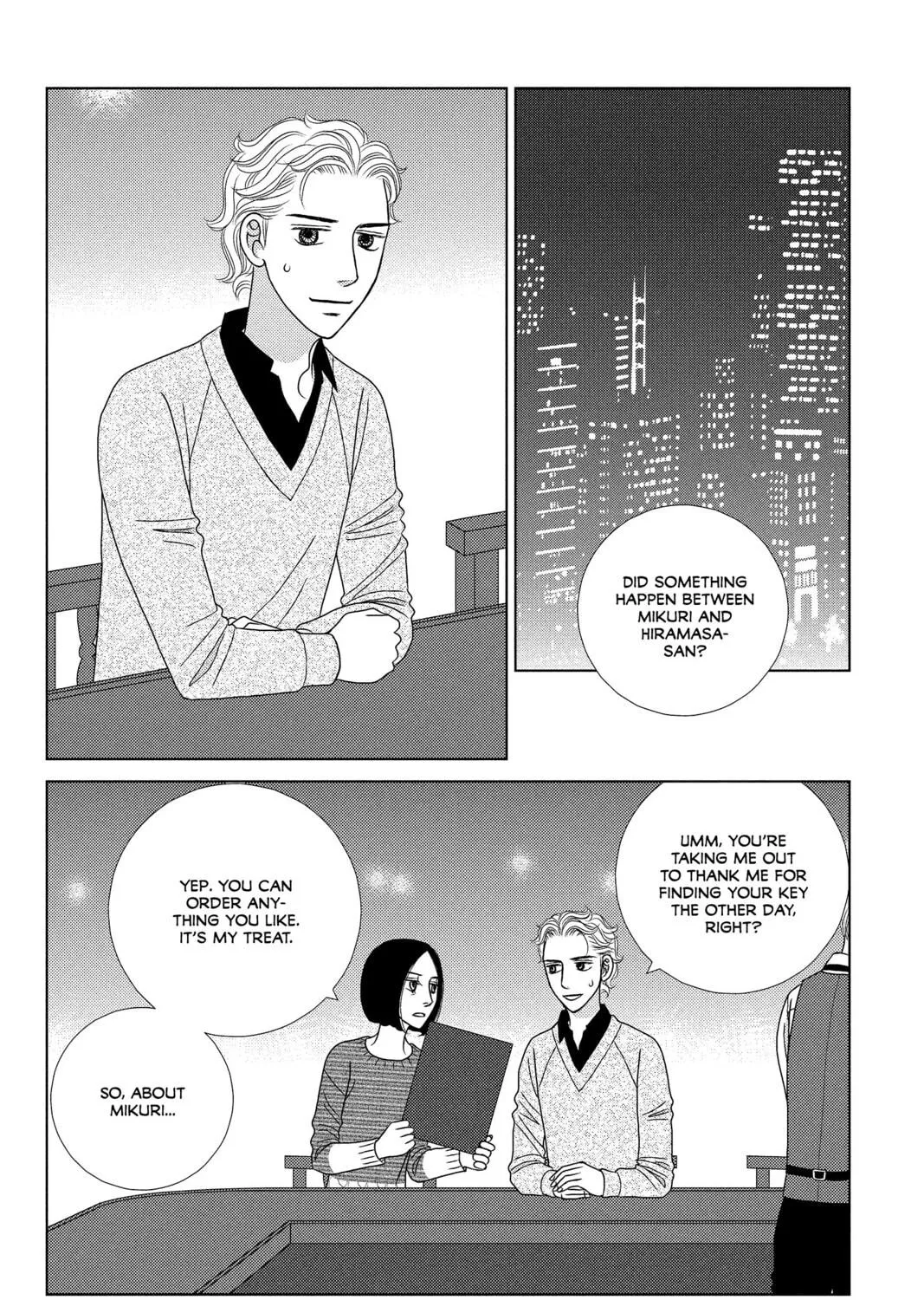 Nigeru wa Haji da ga Yaku ni Tatsu Chapter 24 page 23 - 