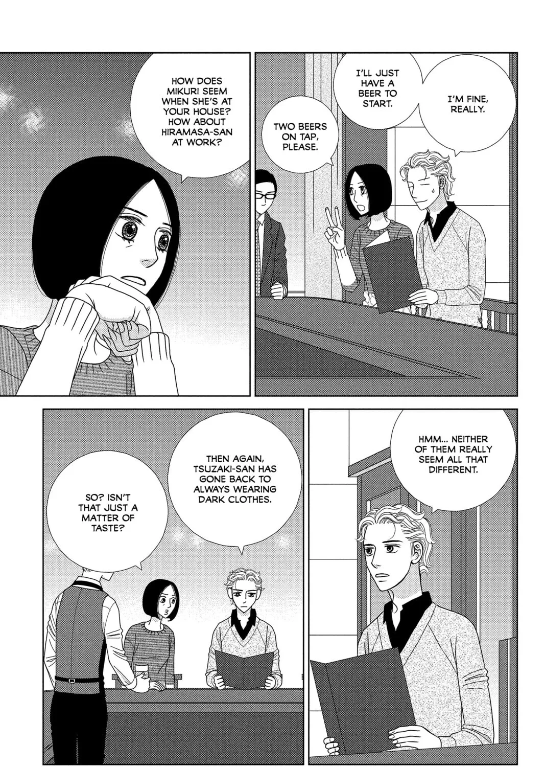 Nigeru wa Haji da ga Yaku ni Tatsu Chapter 24 page 25 - 
