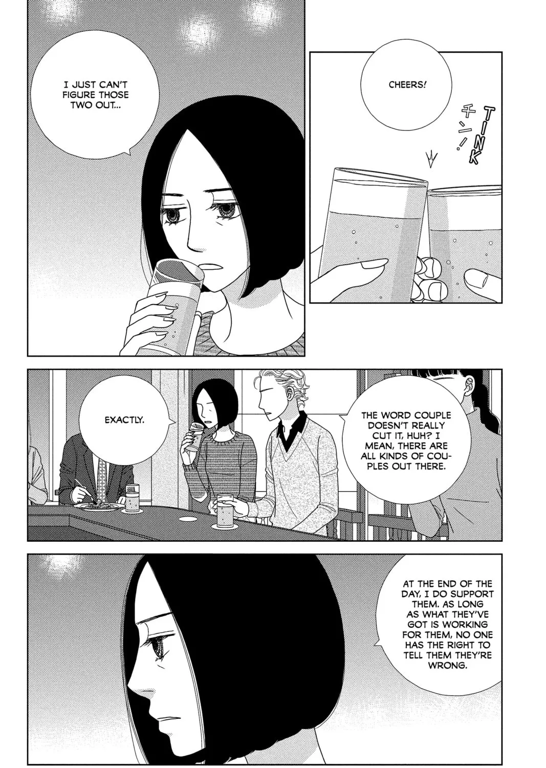 Nigeru wa Haji da ga Yaku ni Tatsu Chapter 24 page 27 - 
