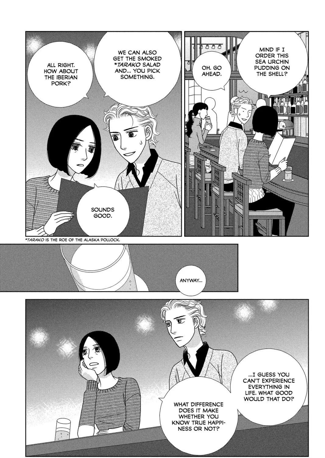 Nigeru wa Haji da ga Yaku ni Tatsu Chapter 24 page 33 - 