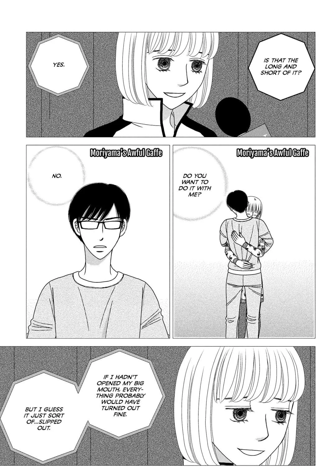 Nigeru wa Haji da ga Yaku ni Tatsu Chapter 24 page 5 - 