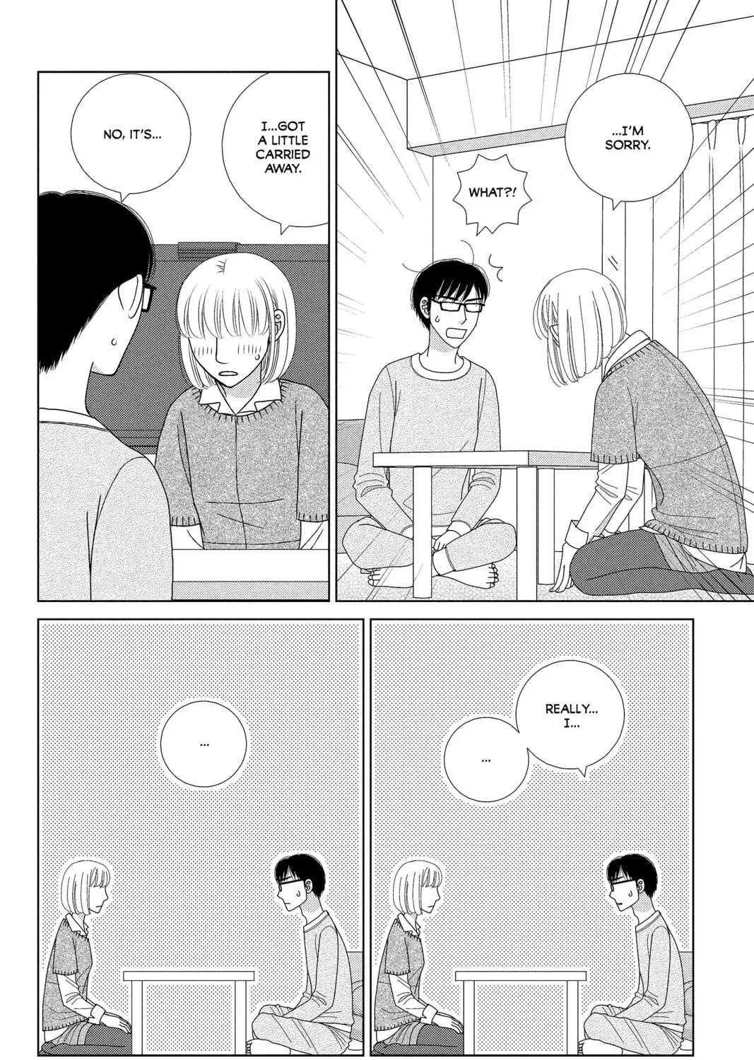 Nigeru wa Haji da ga Yaku ni Tatsu Chapter 24 page 43 - 