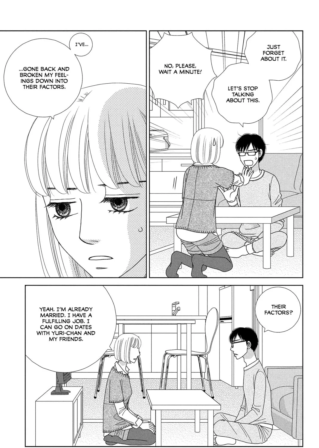 Nigeru wa Haji da ga Yaku ni Tatsu Chapter 24 page 45 - 