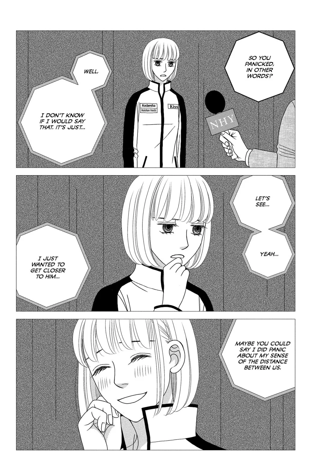 Nigeru wa Haji da ga Yaku ni Tatsu Chapter 24 page 7 - 