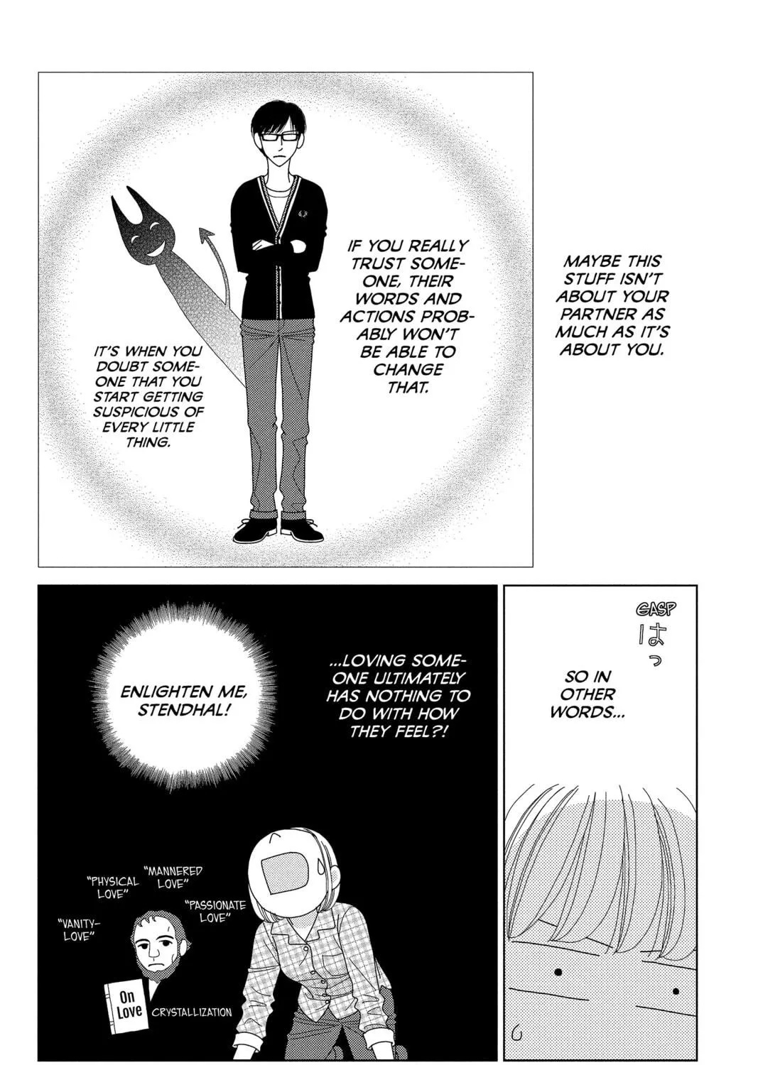 Nigeru wa Haji da ga Yaku ni Tatsu Chapter 25 page 17 - 