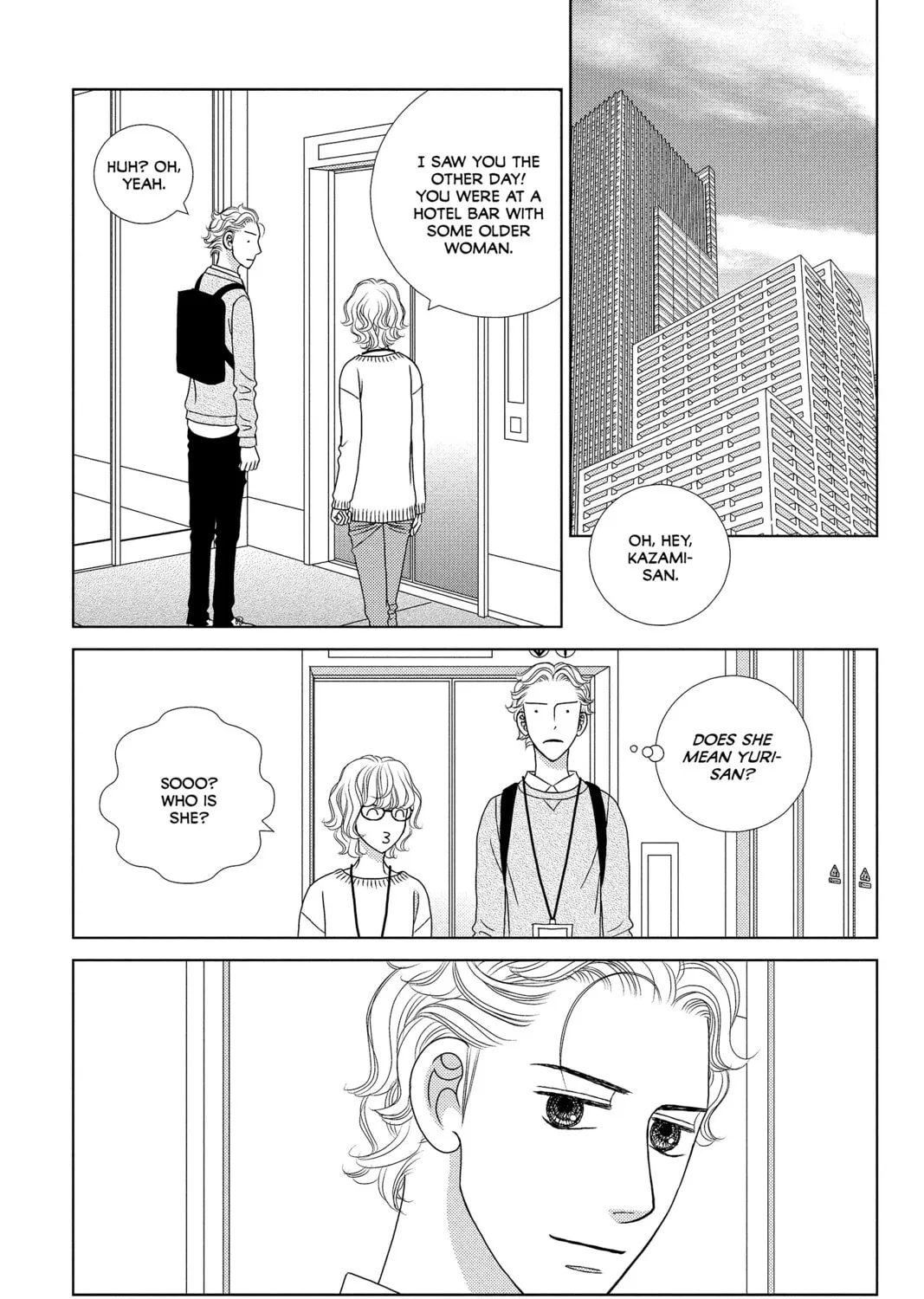 Nigeru wa Haji da ga Yaku ni Tatsu Chapter 25 page 3 - 