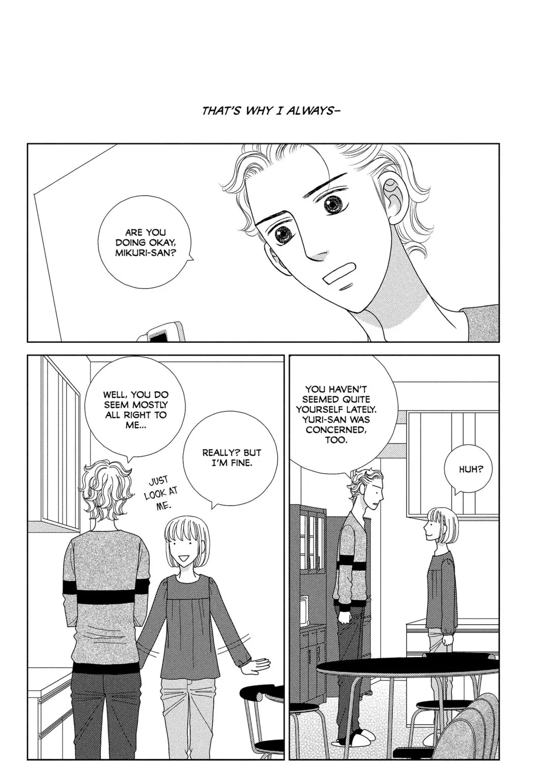 Nigeru wa Haji da ga Yaku ni Tatsu Chapter 25 page 21 - 