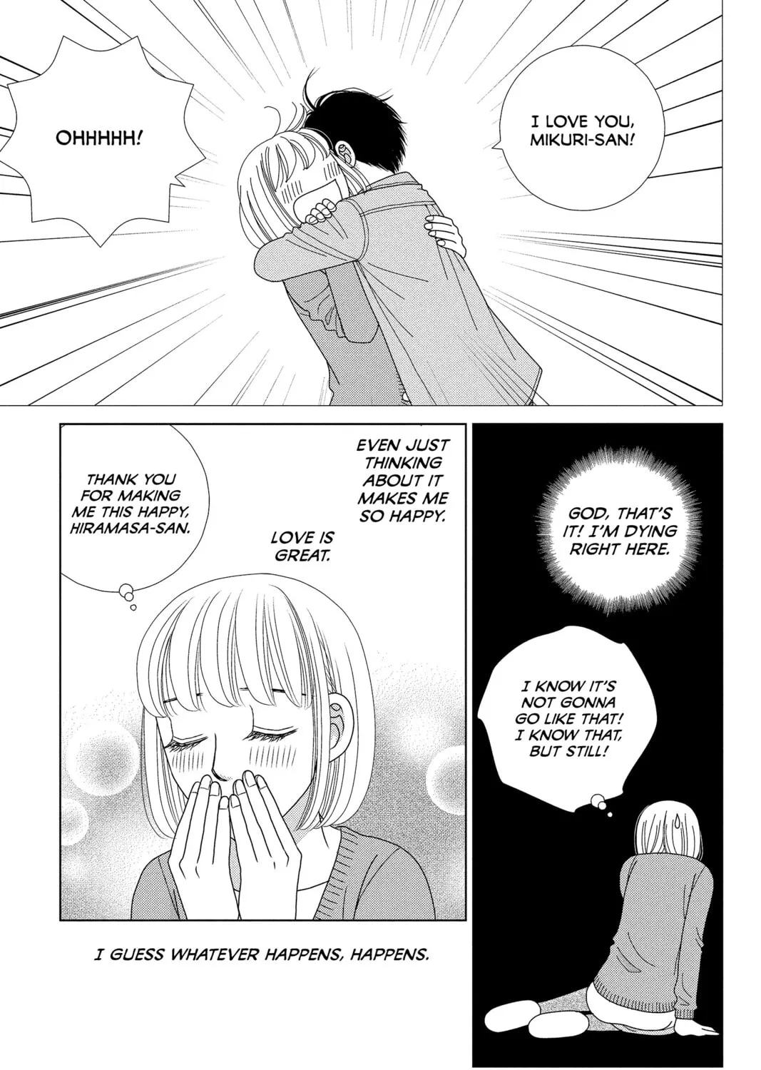 Nigeru wa Haji da ga Yaku ni Tatsu Chapter 25 page 43 - 