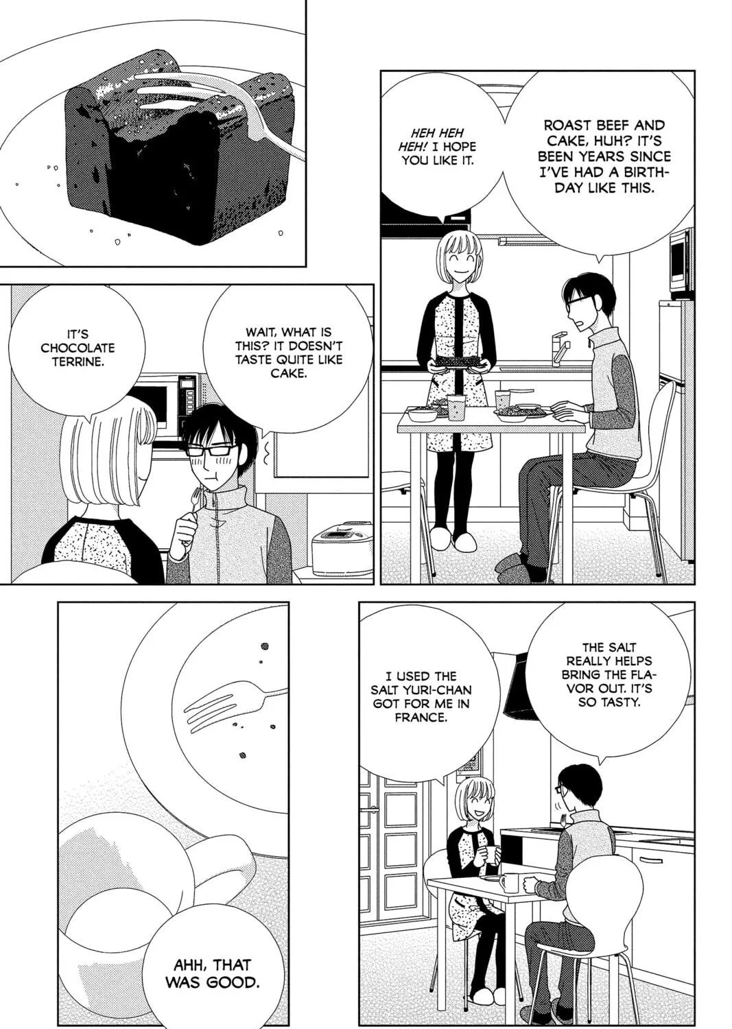 Nigeru wa Haji da ga Yaku ni Tatsu Chapter 25 page 47 - 