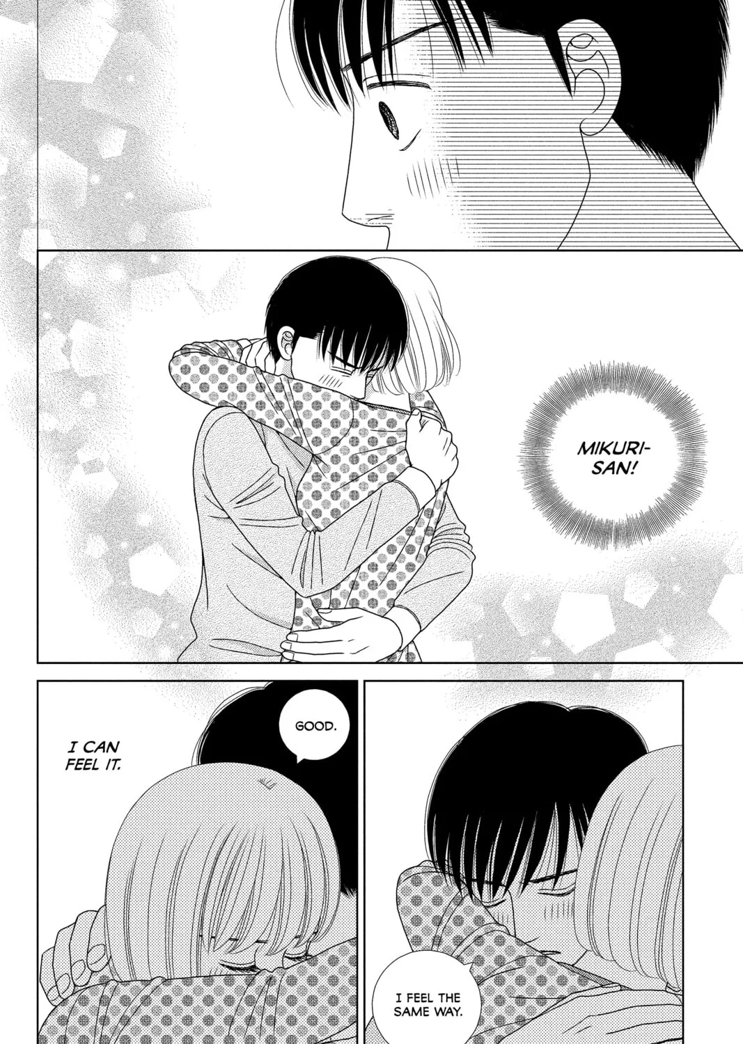 Nigeru wa Haji da ga Yaku ni Tatsu Chapter 26 page 43 - 