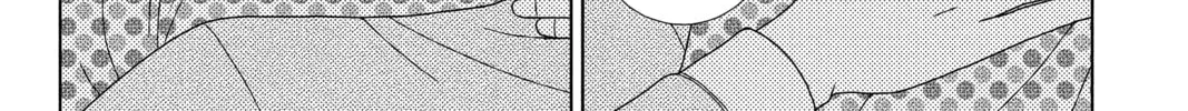 Nigeru wa Haji da ga Yaku ni Tatsu Chapter 26 page 44 - 