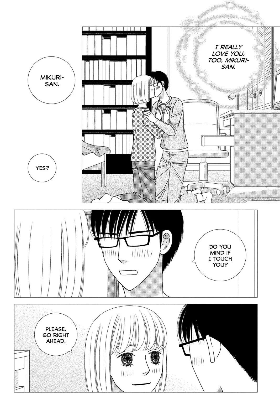 Nigeru wa Haji da ga Yaku ni Tatsu Chapter 27 page 15 - 