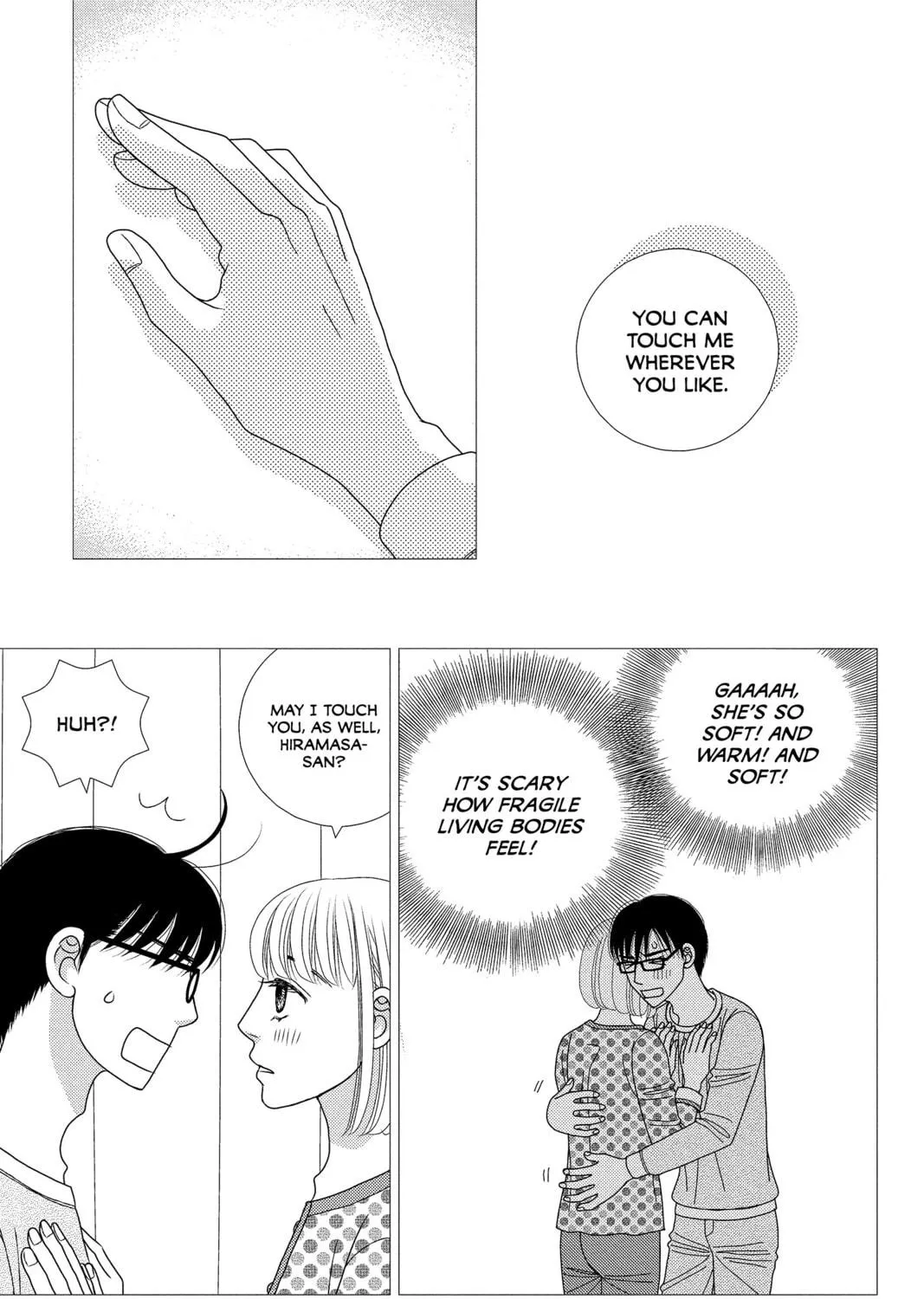 Nigeru wa Haji da ga Yaku ni Tatsu Chapter 27 page 17 - 