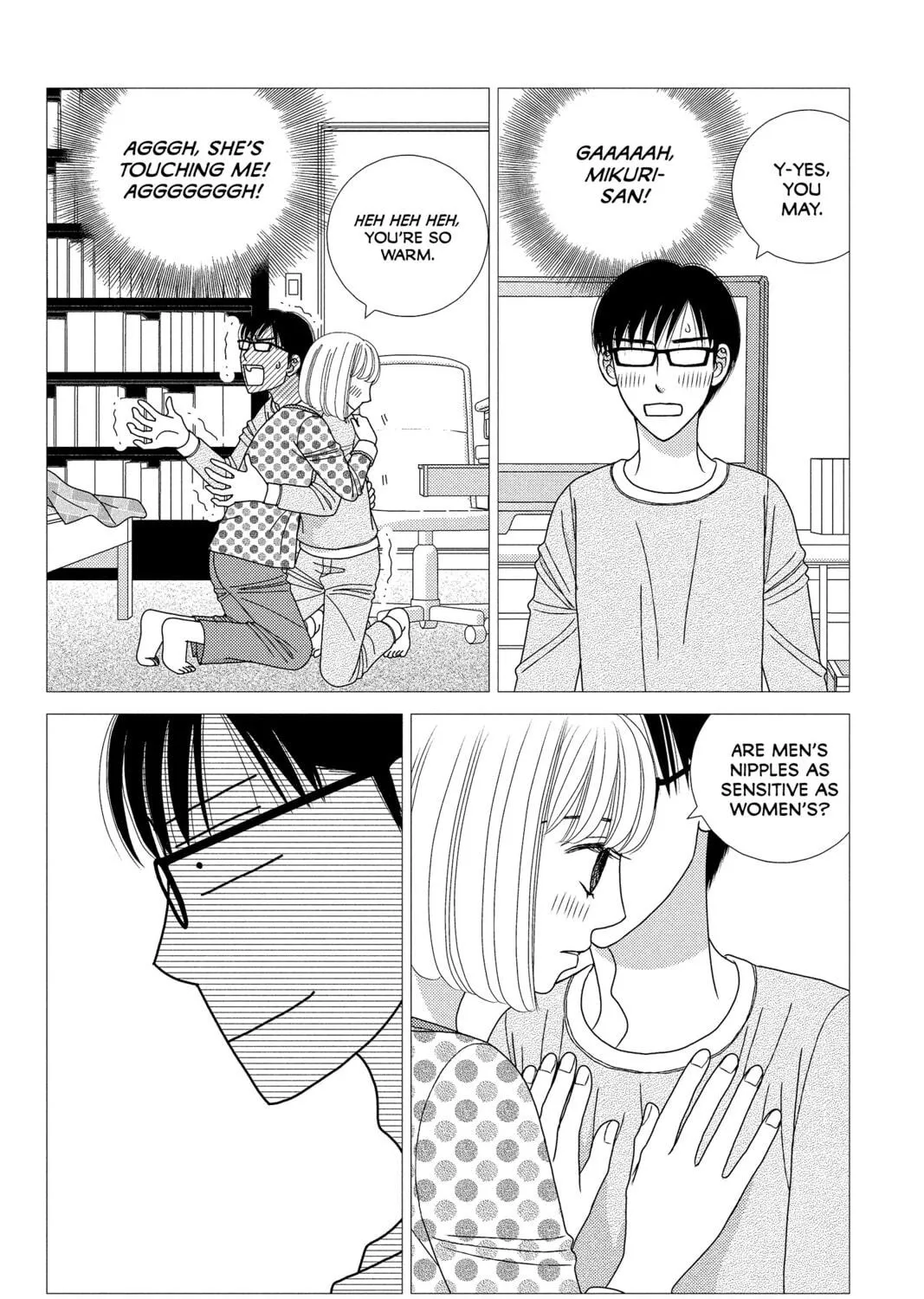 Nigeru wa Haji da ga Yaku ni Tatsu Chapter 27 page 19 - 