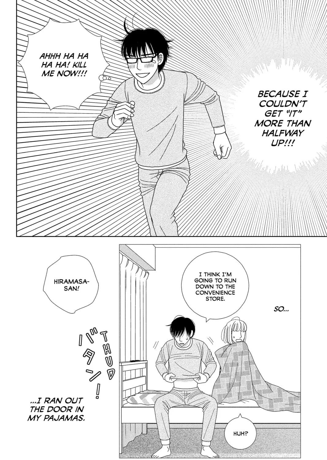 Nigeru wa Haji da ga Yaku ni Tatsu Chapter 27 page 27 - 