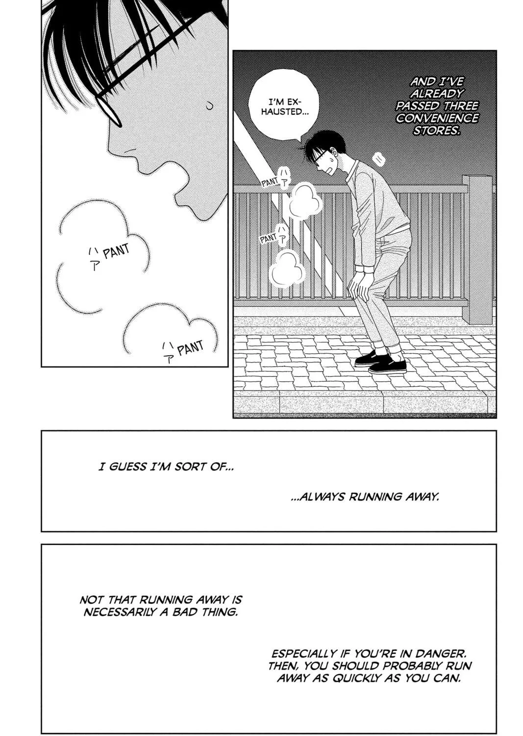Nigeru wa Haji da ga Yaku ni Tatsu Chapter 27 page 29 - 