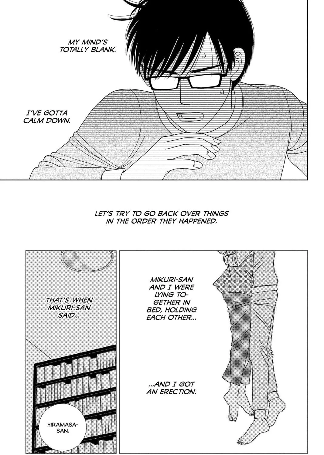 Nigeru wa Haji da ga Yaku ni Tatsu Chapter 27 page 5 - 