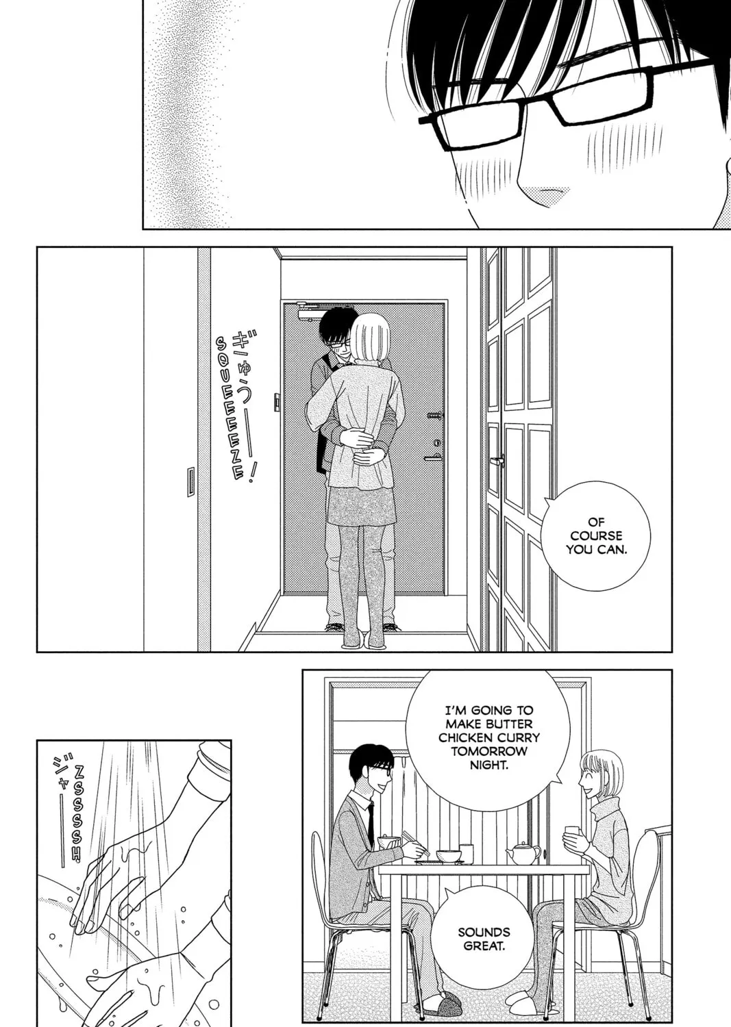 Nigeru wa Haji da ga Yaku ni Tatsu Chapter 28 page 15 - 