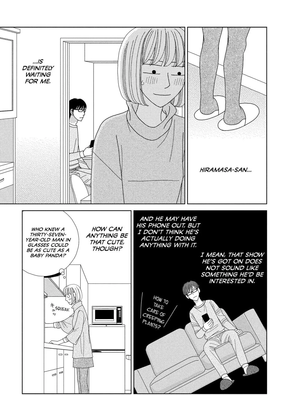 Nigeru wa Haji da ga Yaku ni Tatsu Chapter 28 page 17 - 