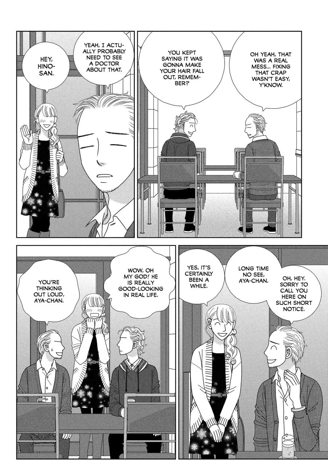 Nigeru wa Haji da ga Yaku ni Tatsu Chapter 28 page 35 - 