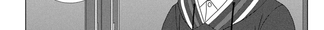 Nigeru wa Haji da ga Yaku ni Tatsu Chapter 28 page 38 - 