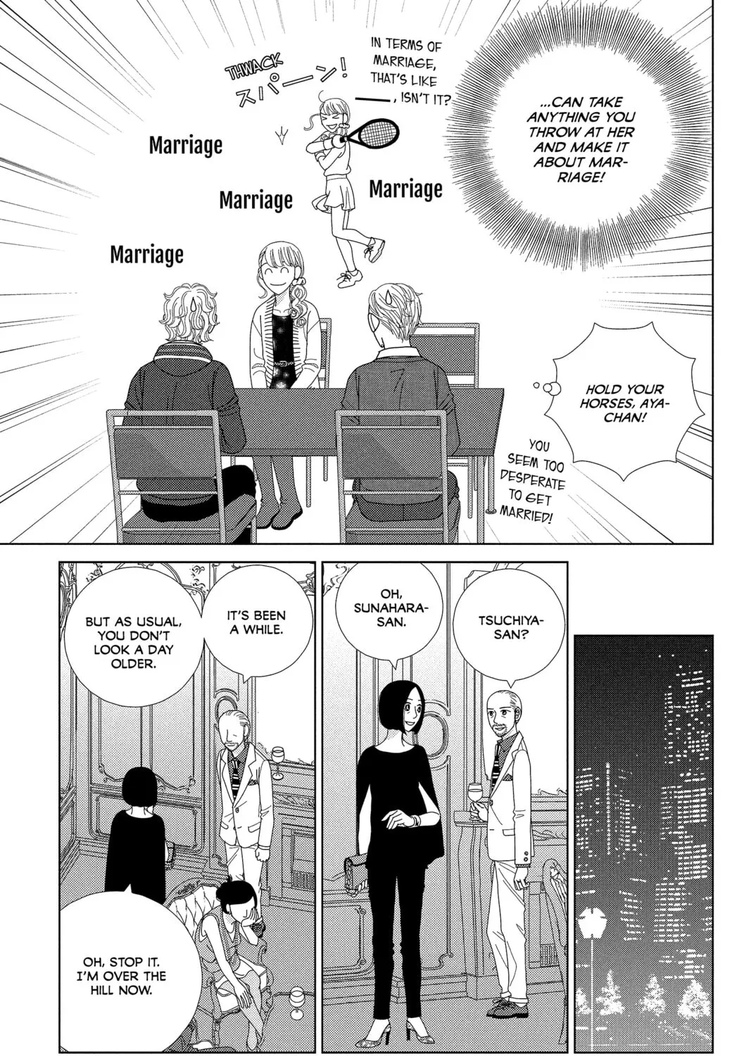 Nigeru wa Haji da ga Yaku ni Tatsu Chapter 28 page 45 - 