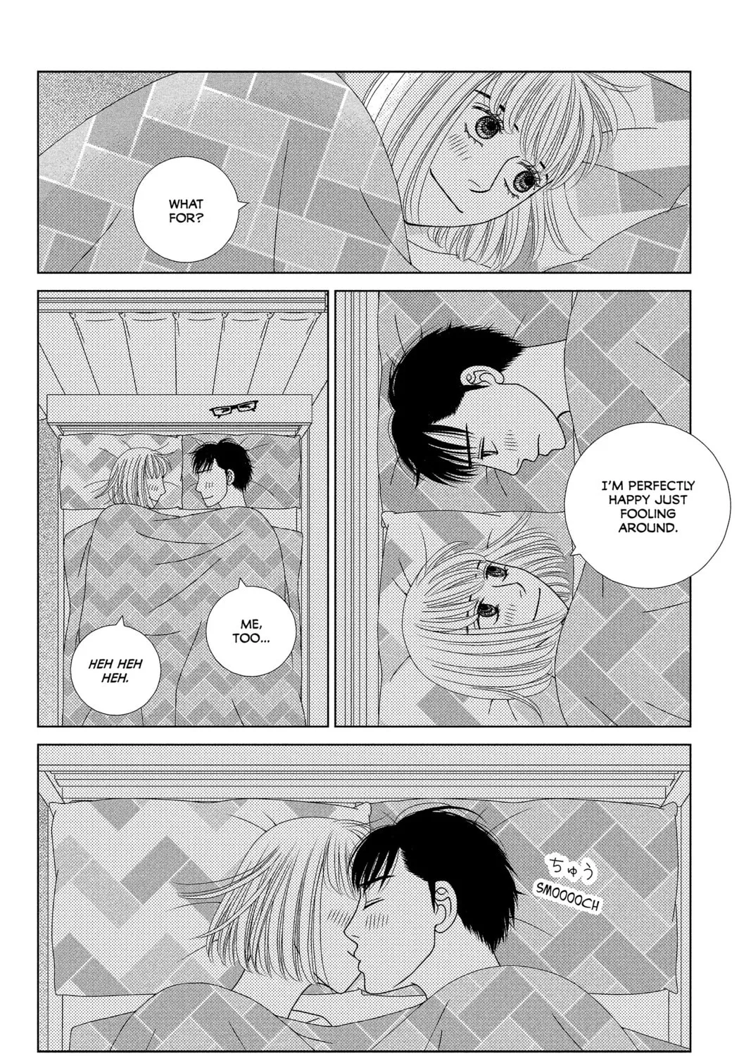 Nigeru wa Haji da ga Yaku ni Tatsu Chapter 28 page 55 - 
