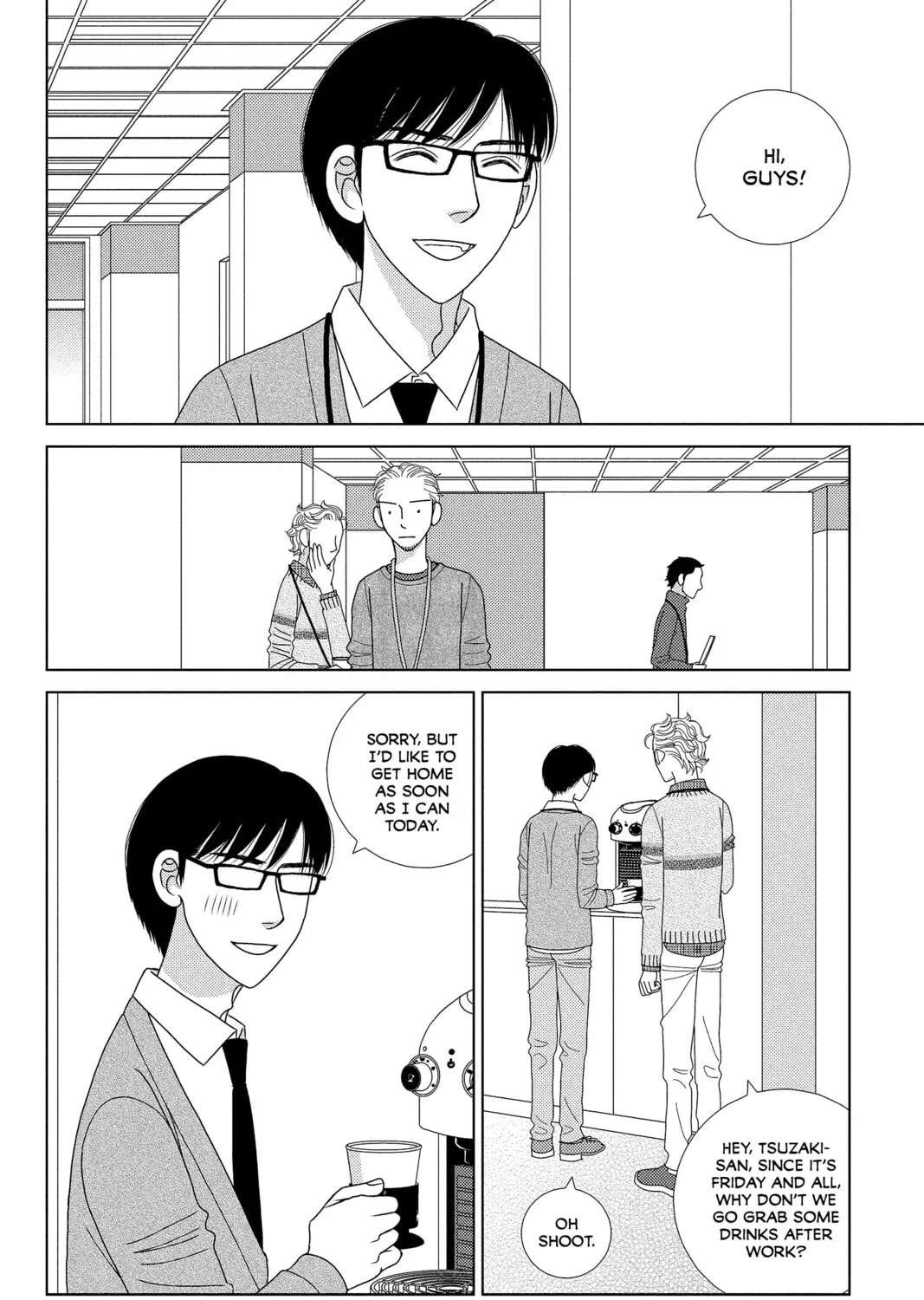 Nigeru wa Haji da ga Yaku ni Tatsu Chapter 28 page 7 - 