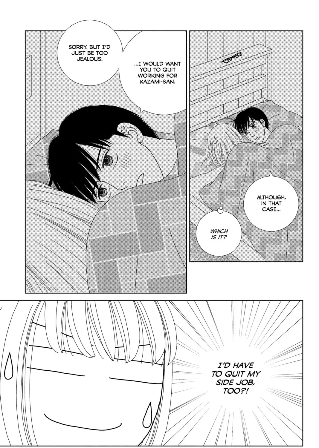 Nigeru wa Haji da ga Yaku ni Tatsu Chapter 28 page 61 - 
