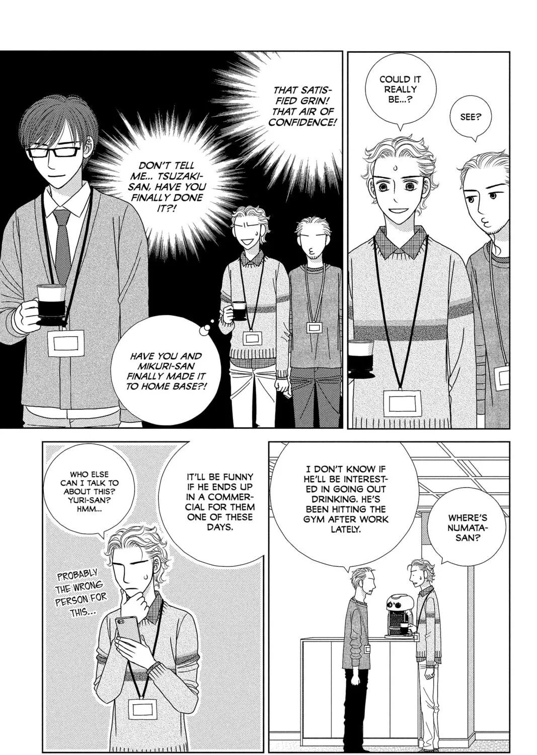 Nigeru wa Haji da ga Yaku ni Tatsu Chapter 28 page 9 - 
