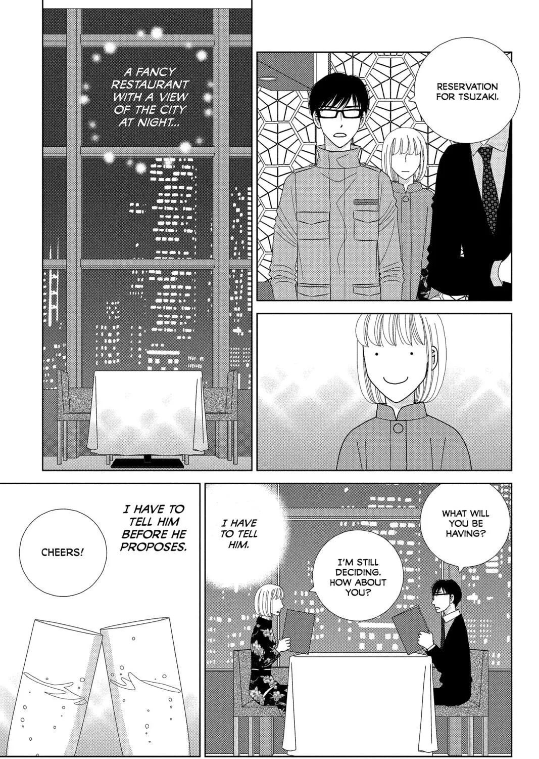 Nigeru wa Haji da ga Yaku ni Tatsu Chapter 29 page 17 - 