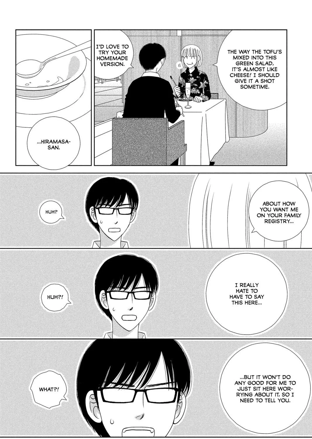 Nigeru wa Haji da ga Yaku ni Tatsu Chapter 29 page 19 - 