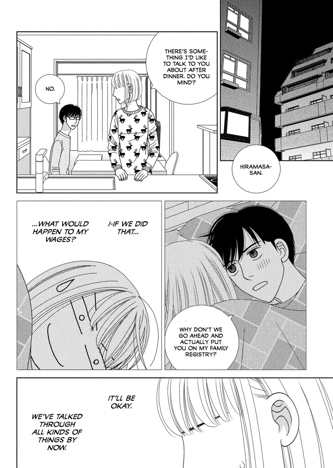 Nigeru wa Haji da ga Yaku ni Tatsu Chapter 29 page 3 - 