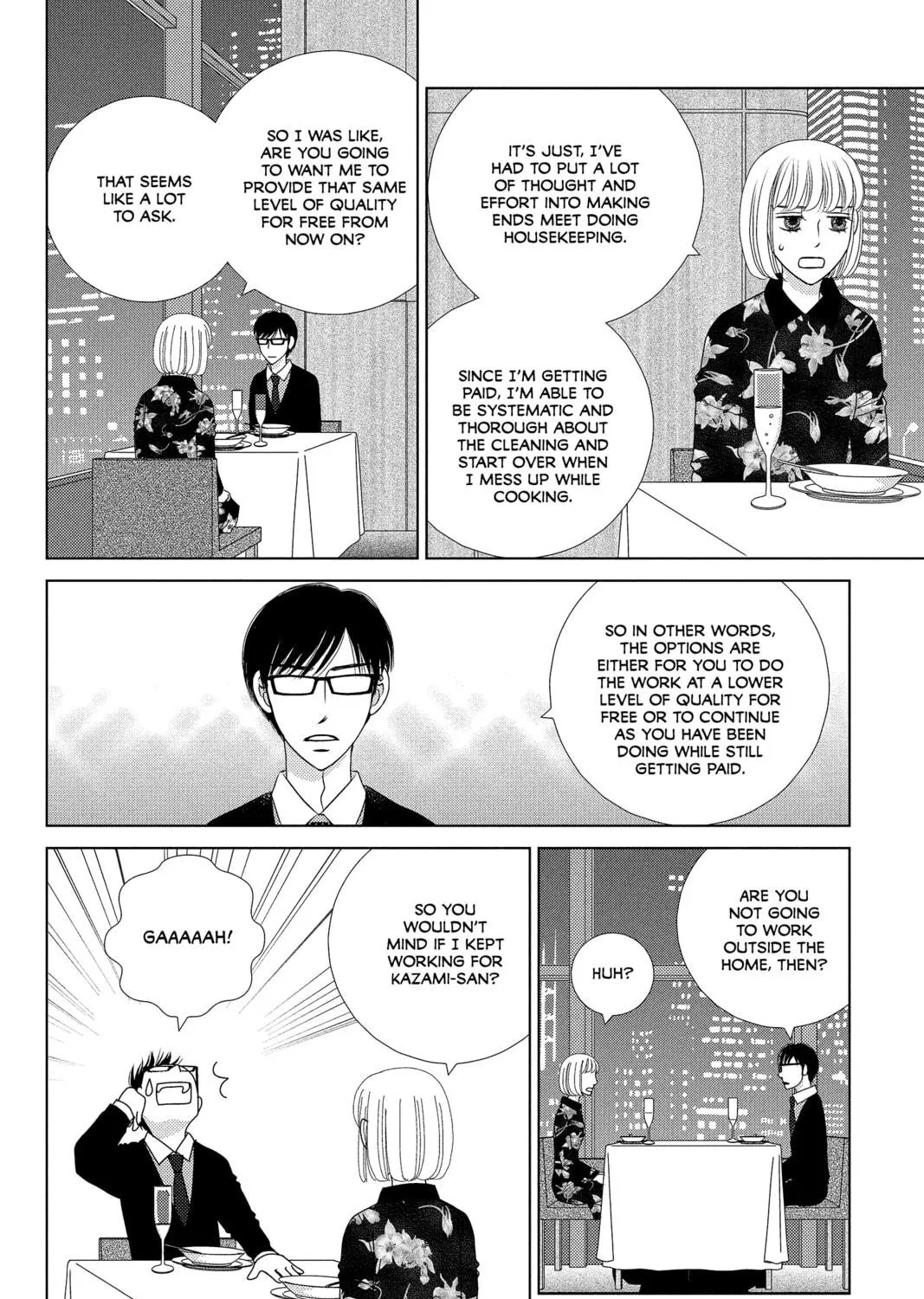Nigeru wa Haji da ga Yaku ni Tatsu Chapter 29 page 23 - 