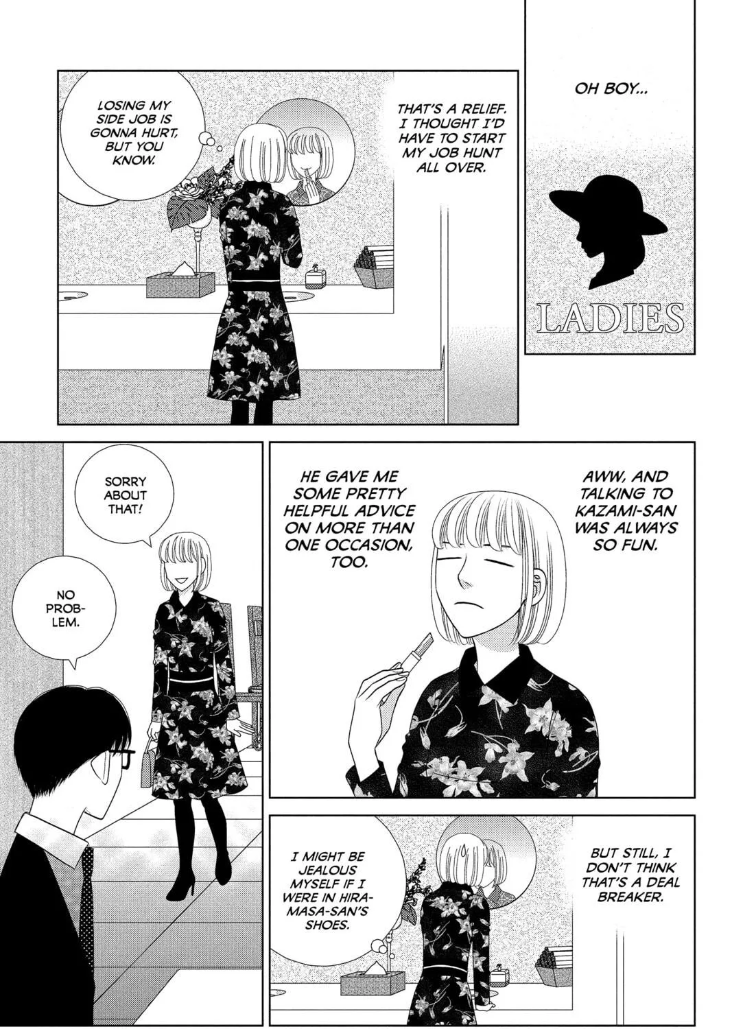 Nigeru wa Haji da ga Yaku ni Tatsu Chapter 29 page 29 - 