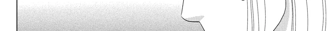 Nigeru wa Haji da ga Yaku ni Tatsu Chapter 29 page 4 - 