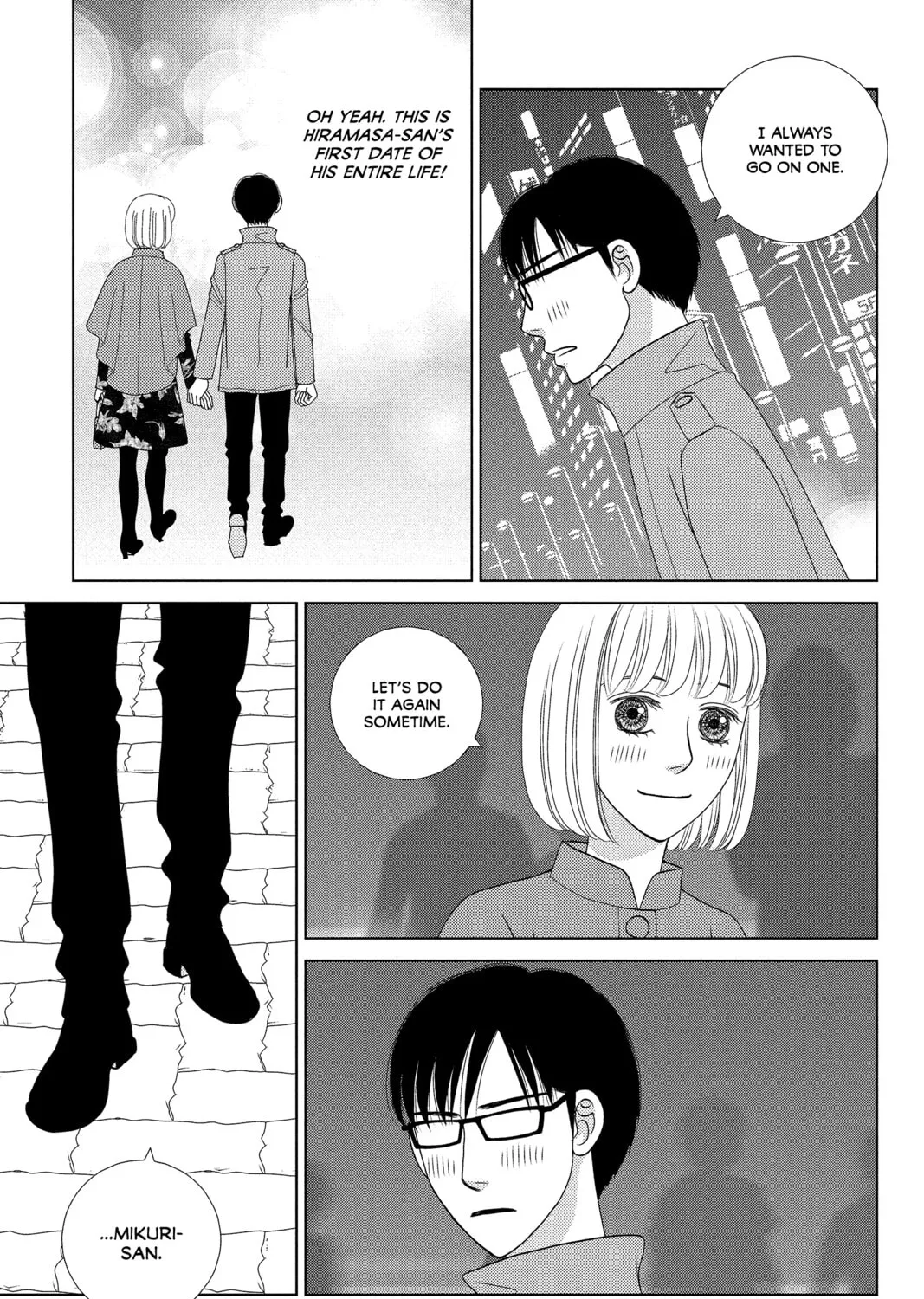 Nigeru wa Haji da ga Yaku ni Tatsu Chapter 29 page 33 - 
