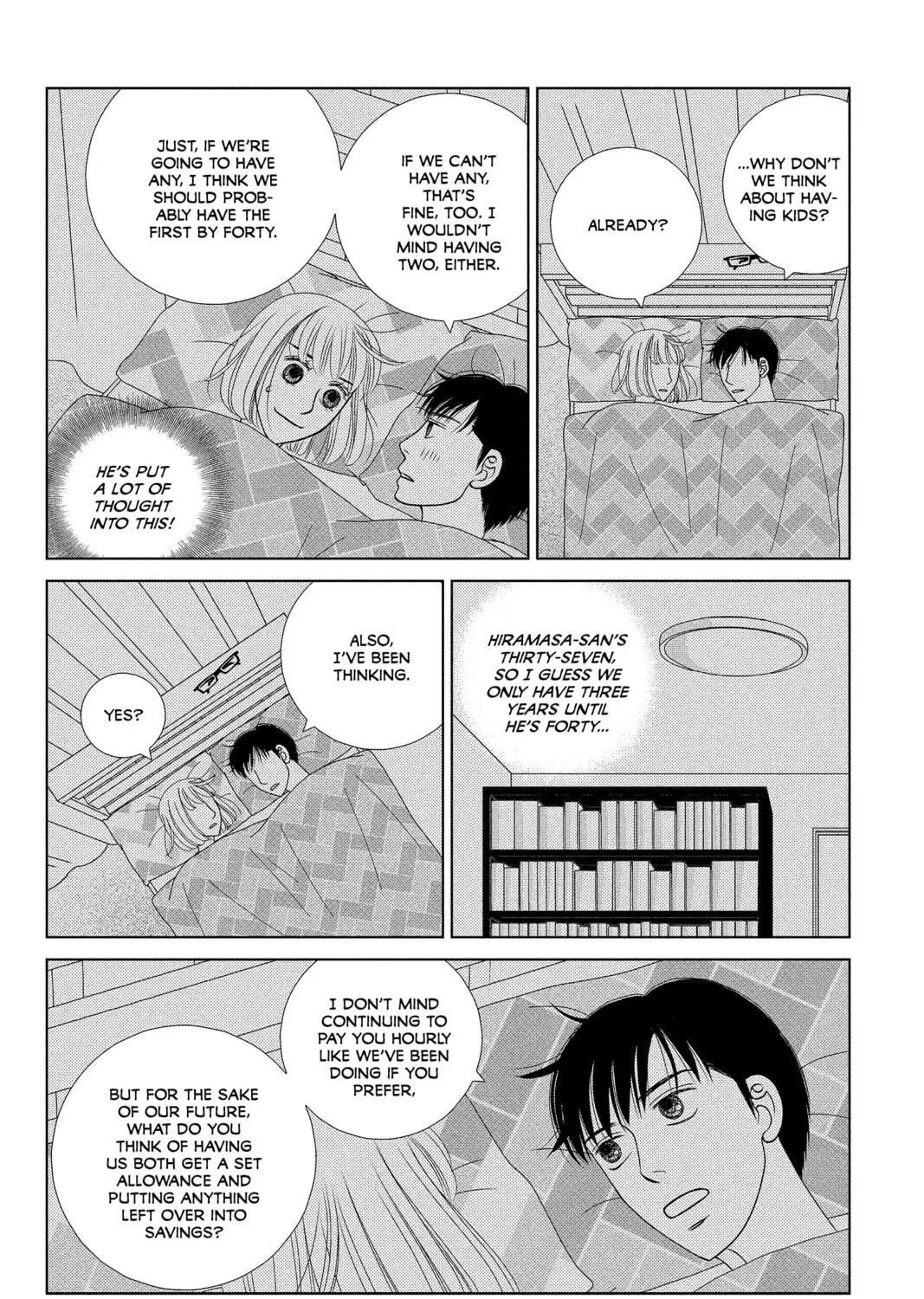 Nigeru wa Haji da ga Yaku ni Tatsu Chapter 29 page 39 - 
